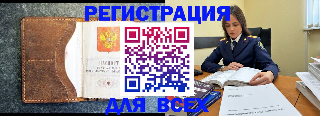 форма 3 в Новой Ляле