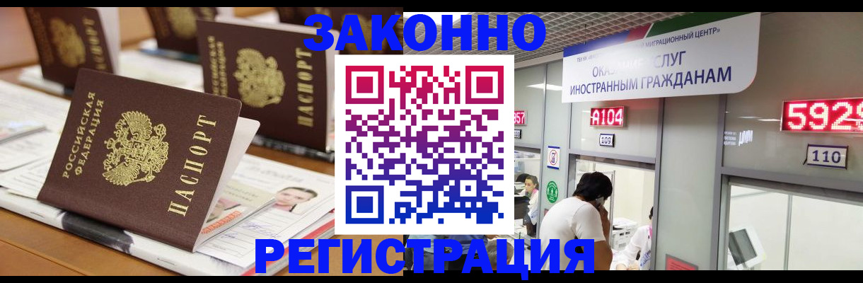 форма 3 в Новой Ляле